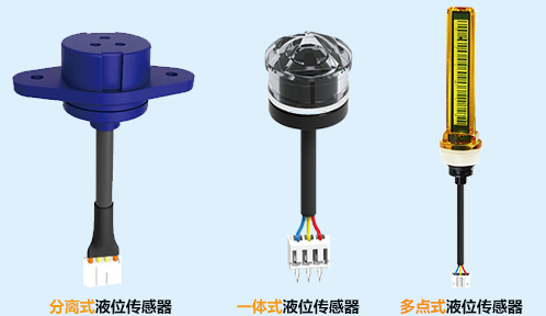 1680482968442418.png 分離式一體式.png