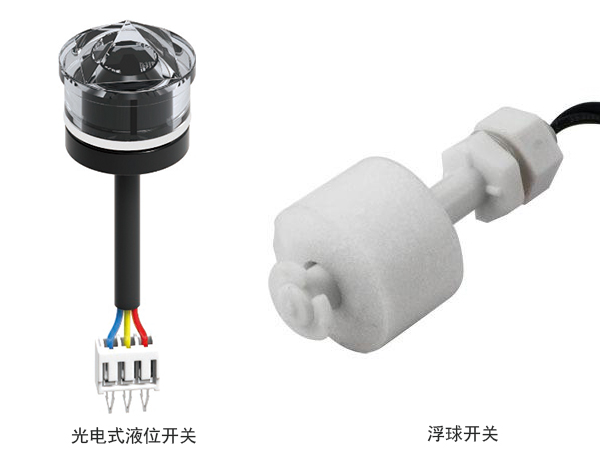適合智能家電液位檢測(cè)的傳感器有哪些