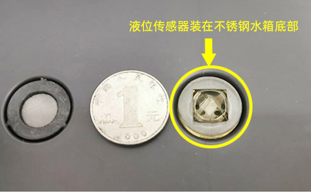 家電行業(yè)中如何使用光電液位傳感器