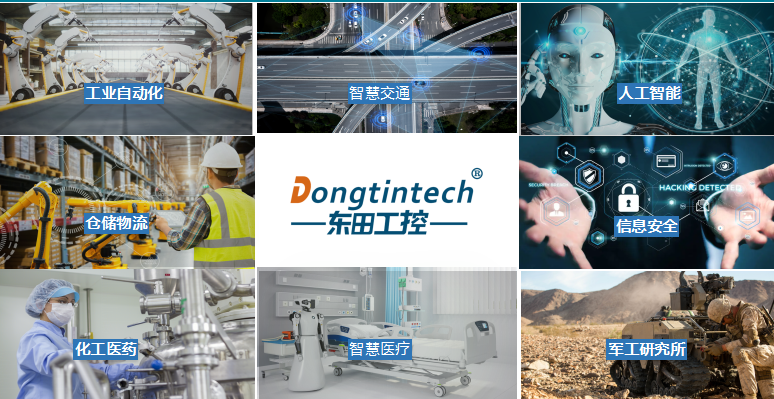三防平板電腦|三防平板的故障要怎么處理？