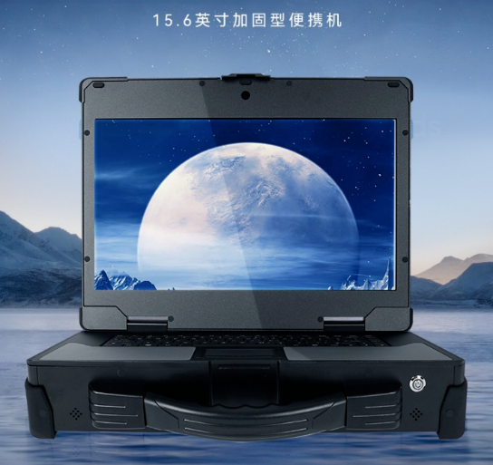 可寬溫工作的三防筆記本電腦推薦： 15.6英寸DTN-X1511G
