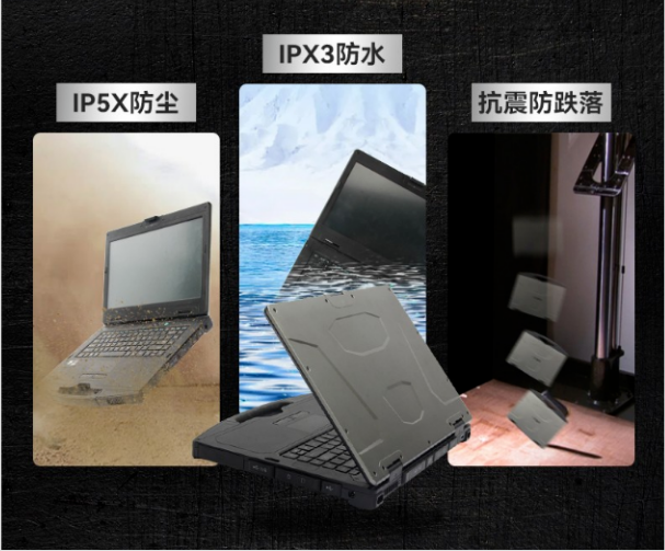 加固便攜主機(jī)電腦DTN-S1408GB系統(tǒng)不運(yùn)行，LCD也無顯示怎么辦？
