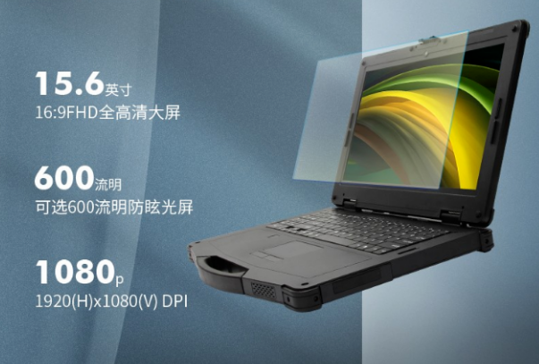 三防筆記本電腦DTN-S1508E的風(fēng)扇壞了怎么辦呀？