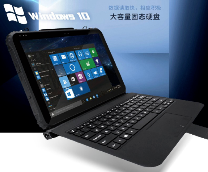 推薦幾款適合工業(yè)應(yīng)用的Windows平板電腦，東田三防的產(chǎn)品如何選擇