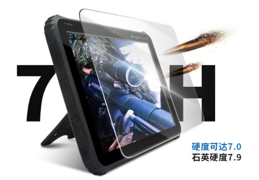 防爆三防工業(yè)級(jí)平板電腦，東田三防在危險(xiǎn)環(huán)境中的優(yōu)勢