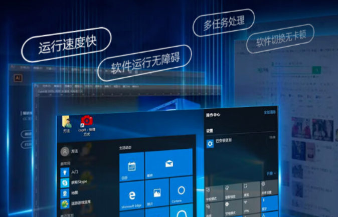 東田三防平板知識科普：Windows平板電腦優(yōu)勢介紹