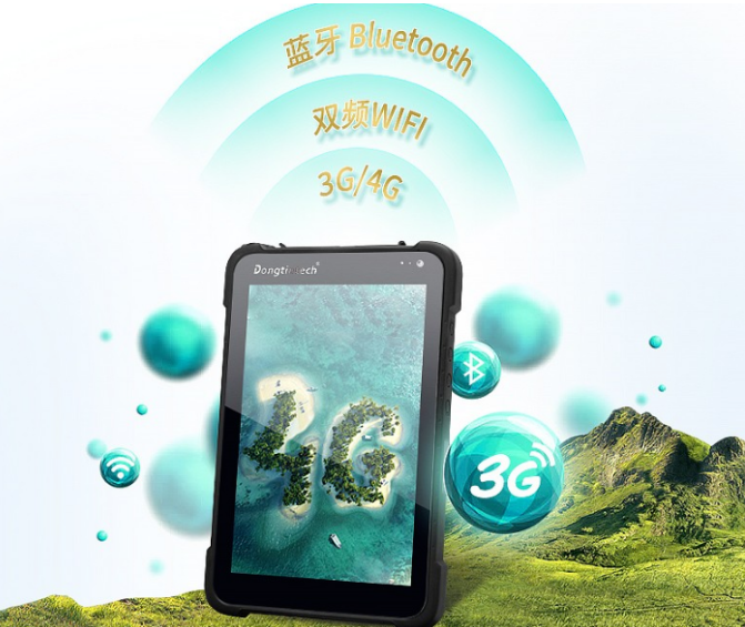 了解Windows平板電腦的無線通訊技術(shù)，東田三防的產(chǎn)品支持哪些？