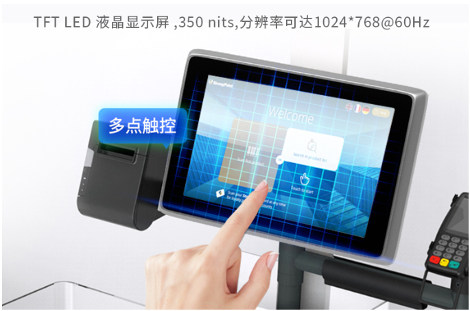 東田工控 工業(yè)顯示器和觸摸屏的直流電源版本