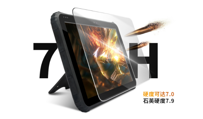 12英寸平板電腦推薦：滿足不同領(lǐng)域需求