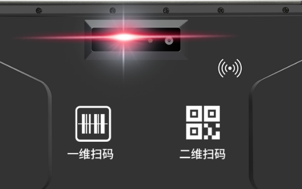 重慶三防平板.png
