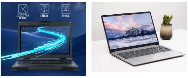 深圳市三防筆記本.png