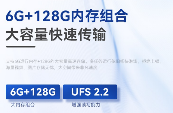 深圳市三防平板電腦.png