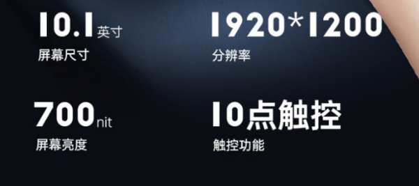 深圳市三防平板.png