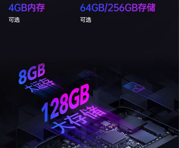 重慶三防平板.png