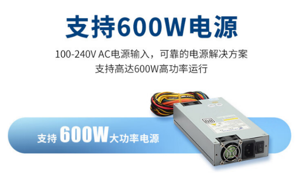 深圳市加固筆記本.png