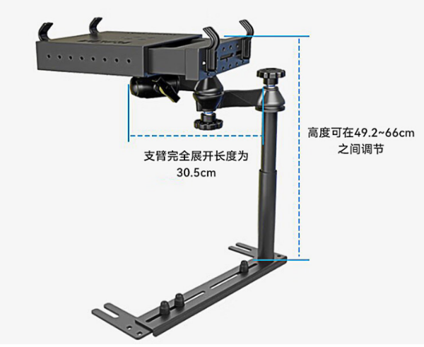 四川三防筆記本.png