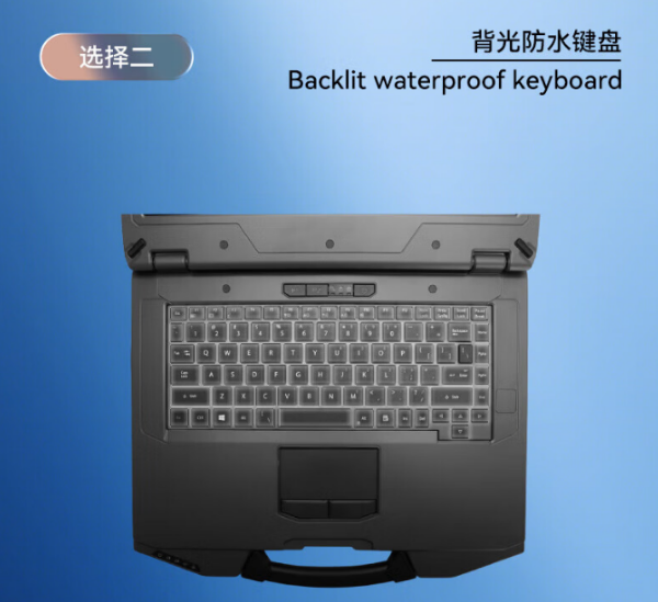 重慶三防筆記本.png