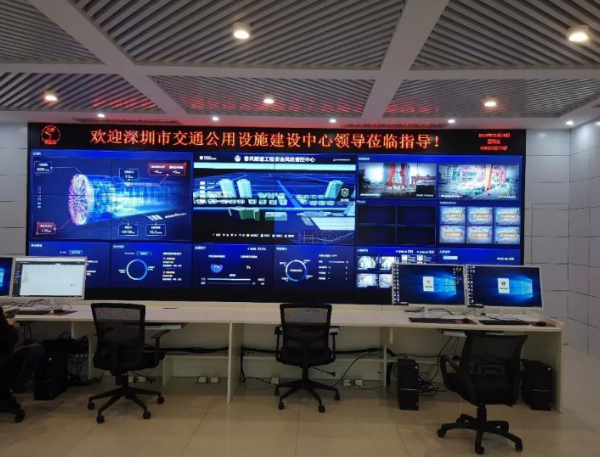 四川加固便攜機.png