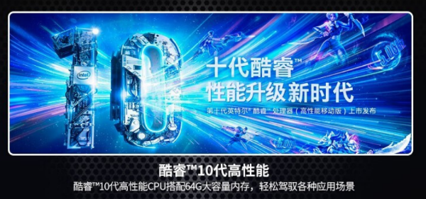 蘇州市加固型筆記本電腦：DTN-X1310G與DTN-X1308G的性能對比