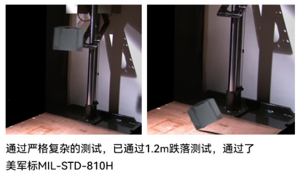 重慶三防重慶加固筆記本.png
