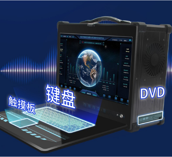 便攜設(shè)計，行走的電腦.png
