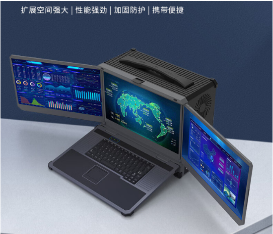 三防加固筆記本.png
