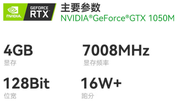 蘇州市三防蘇州市加固筆記本.png
