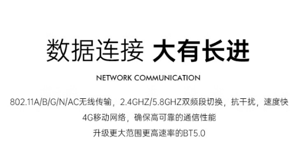 Windows蘇州市三防平板.png