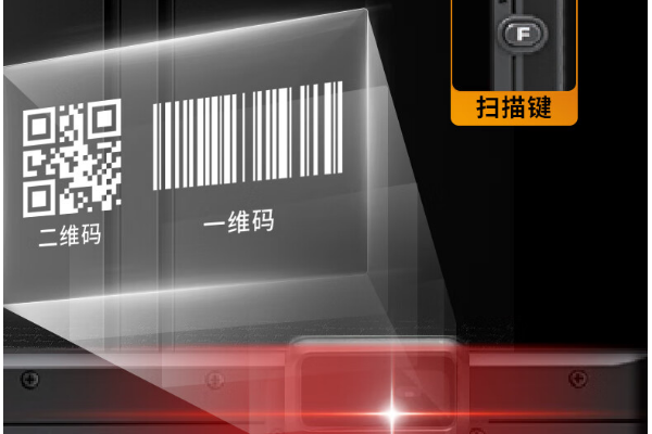 重慶三防平板.png