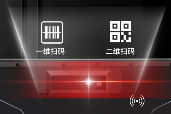 重慶三防平板.png