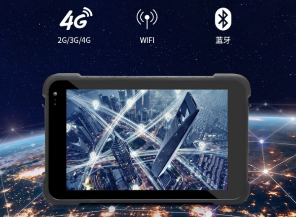 堅固廣州市三防平板電腦.png