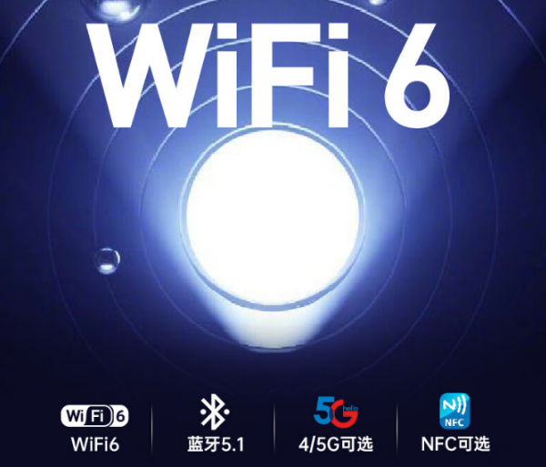 三防便攜四川加固筆記本.png