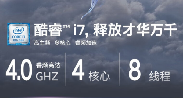 四川三防四川加固筆記本.png
