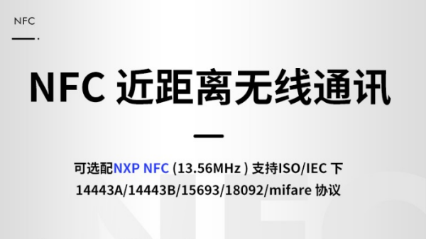 四川三防四川加固筆記本.png