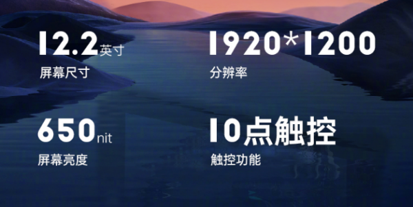 重慶三防平板電腦.png
