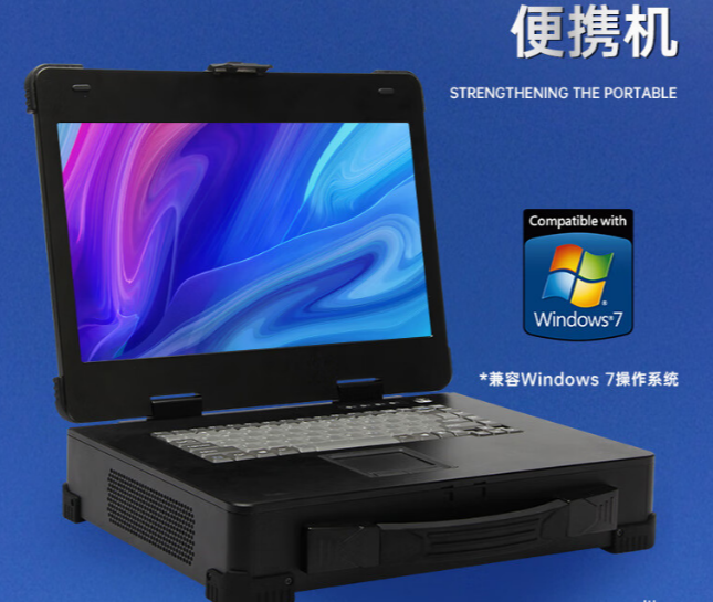 四川工業(yè)便攜機(jī)推薦：DTZ-F1220E三顯支持，滿足多元化顯示需求