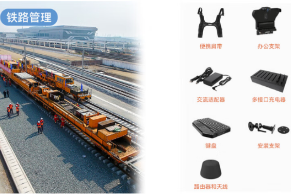 工控用什么筆記本電腦好？