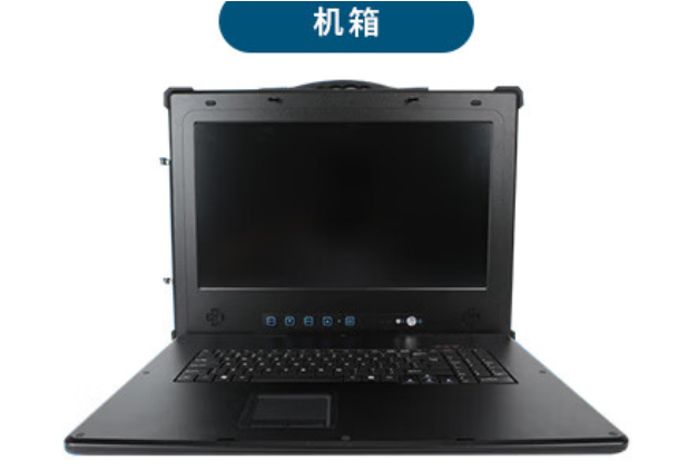 四川便攜式計(jì)算機(jī)，適應(yīng)現(xiàn)代移動辦公的關(guān)鍵技術(shù)
