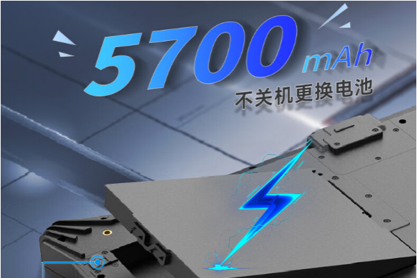 東田重慶三防平板電腦續(xù)航能力.png