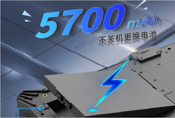 東田重慶三防平板電池.png