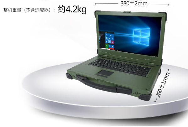 東田四川三防筆記本.png